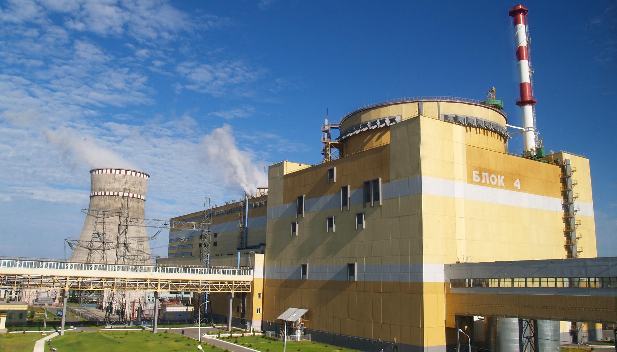 Central nuclear de rivne
